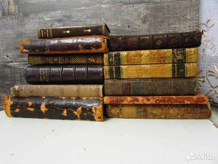 Старинные антикварные книги