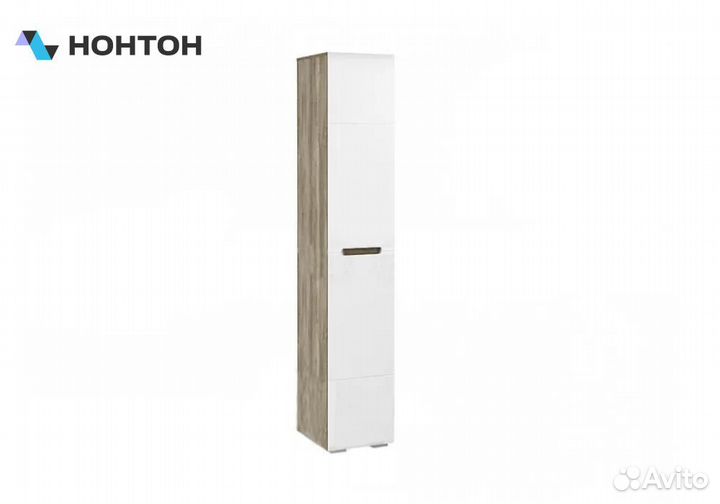 Пенал Наоми пн-14 дуб каньон / белый глянец