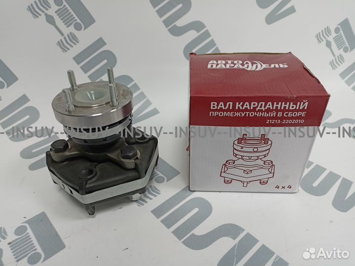 Промвал Нива 2121, на шрусе, муфта Шевроле Нива