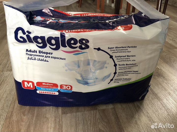 Памперсы для взрослых размер м
