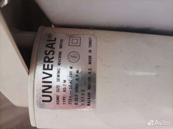 Швейная машинка чайка бу электрическая