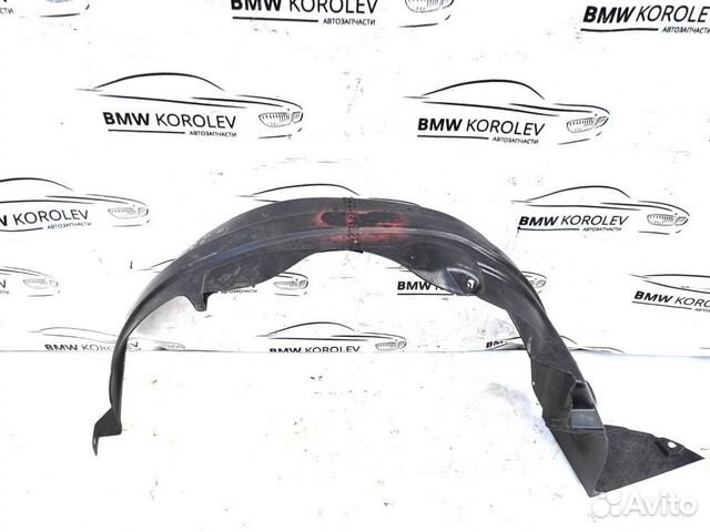 Подкрылок передний левый Hyundai Getz