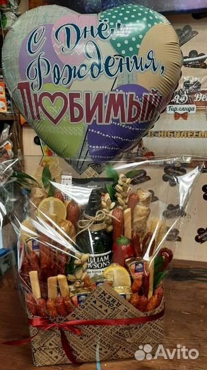 Мужские букеты,конверты