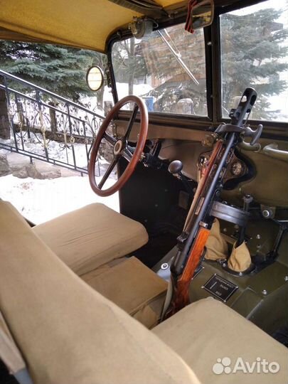 Руль газ 67 газ 64 газ аа