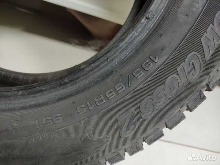 Cordiant Snow Cross 2 195/65 R15