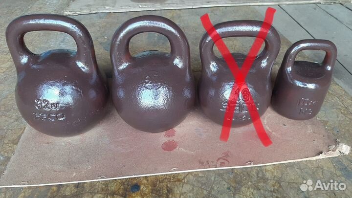 Гири 10, 32 кг