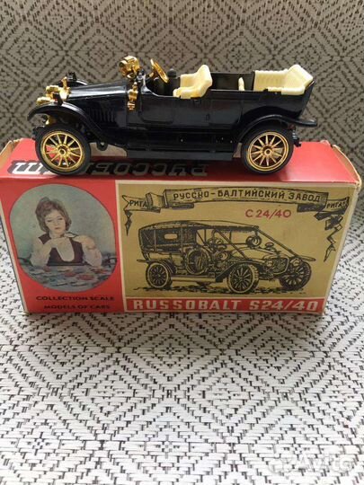 Модель СССР 1:43 руссобалт