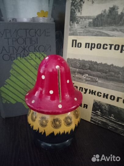 Копилка СССР