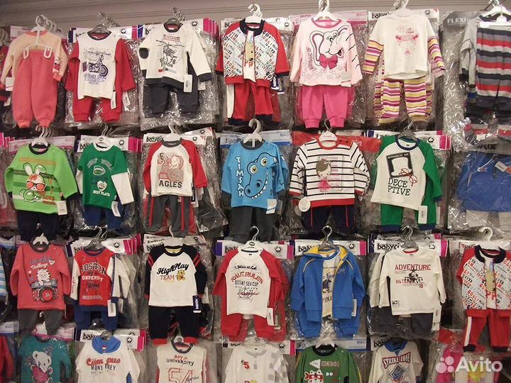 Детская одежда