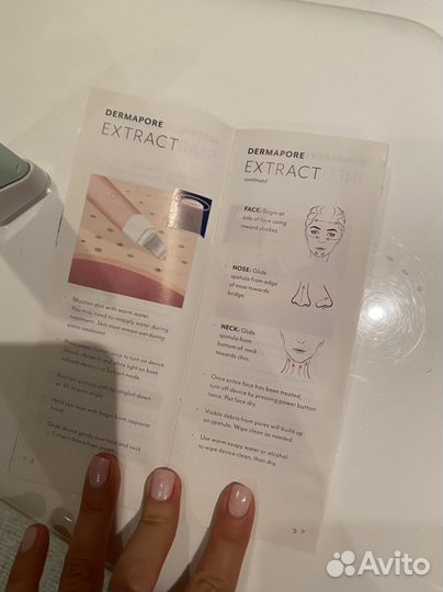 Ультразвуковой аппарат для чистки лица и массажа