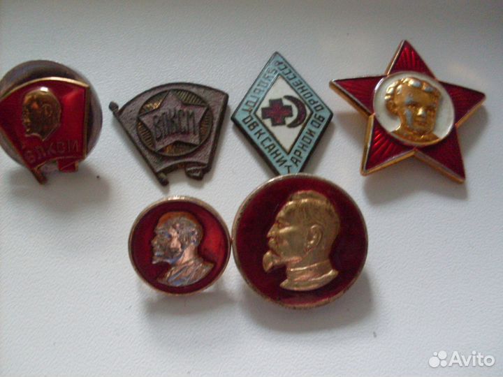 Значки кучкой СССР 30-90е годы