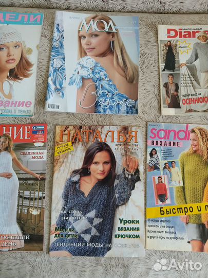 Журналы вязание (разные)