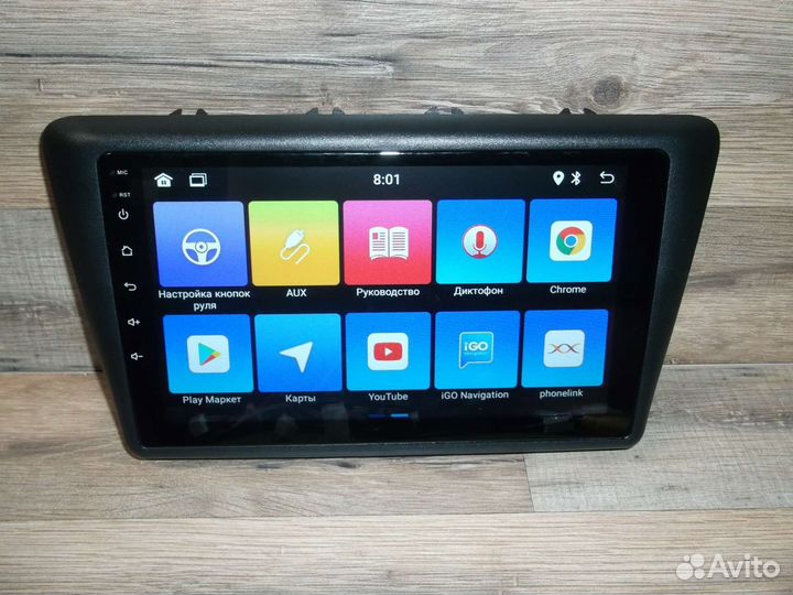 Магнитола Skoda Rapid Android GPS Bluetooth