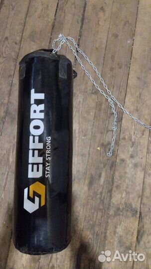 Мешок боксёрский 11кг