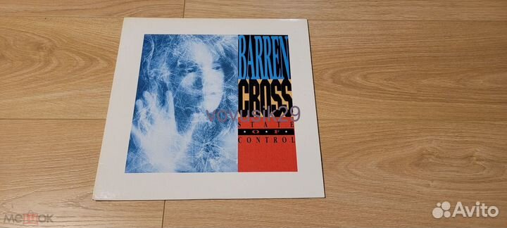 LP barren cross- 