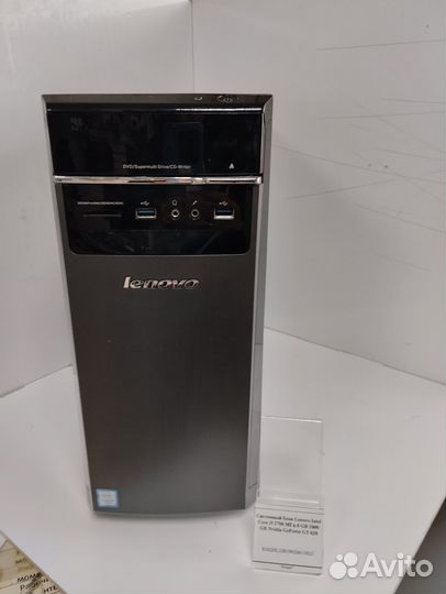 Системный блок Lenovo