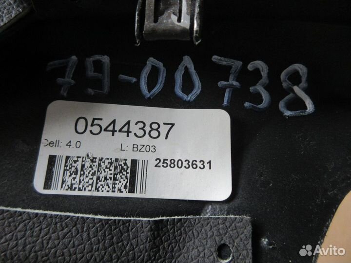 Панель центральной консоли салона Cadillac Srx