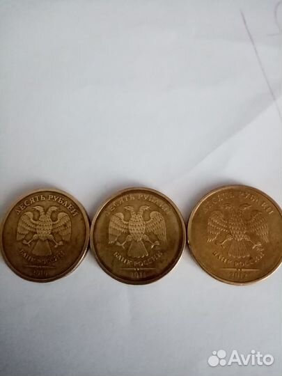Продам монеты-брак.перевертыши,погодовка