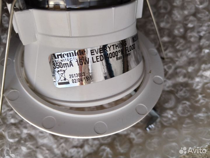 Светильник потолочный светодиодный