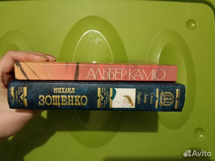 Книги продам