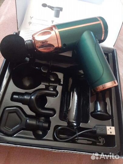 Ручной вибрационный массажёр