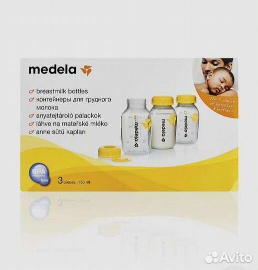 Бутылочки для хранения молока