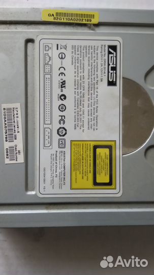 Asus DRW-2014L1 - пишущий DVD