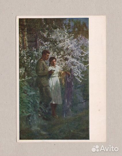 СССР открытки соцреализм Дмитриевский солдат воин