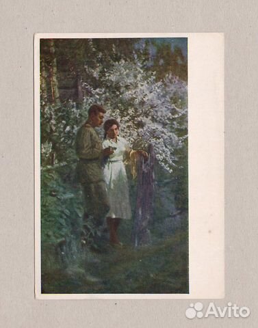 СССР открытки соцреализм Дмитриевский солдат воин