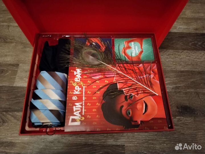 Пати в кровати