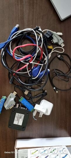 Провода разные зу