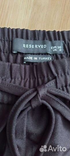 Шорты летние