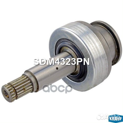 Бендикс стартера SDM4323PN Krauf