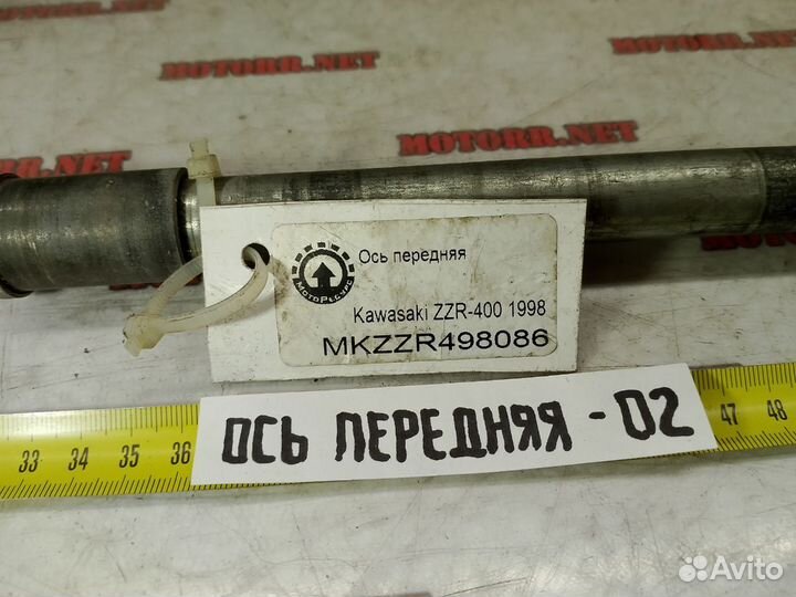Kawasaki ZZR-400 98 ось передняя