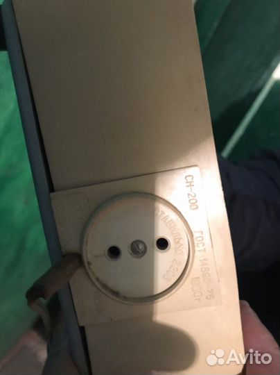 Стабилизатор напряжения СССР Вега 5м