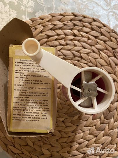 Мини мельница для помола кофе и специй