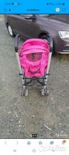 Прогулочная коляска