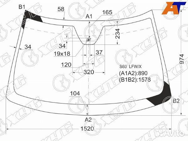 Стекло лобовое volvo XC70