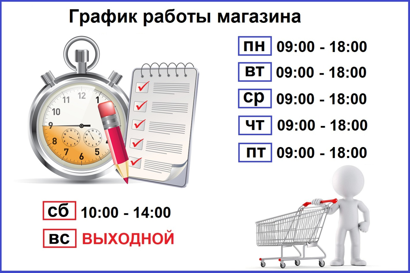 Мебель Град - официальная страница во всех регионах, отзывы на Авито