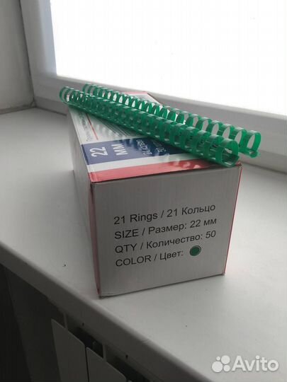 Пружины пластиковые для переплета от 14 мм до 32мм