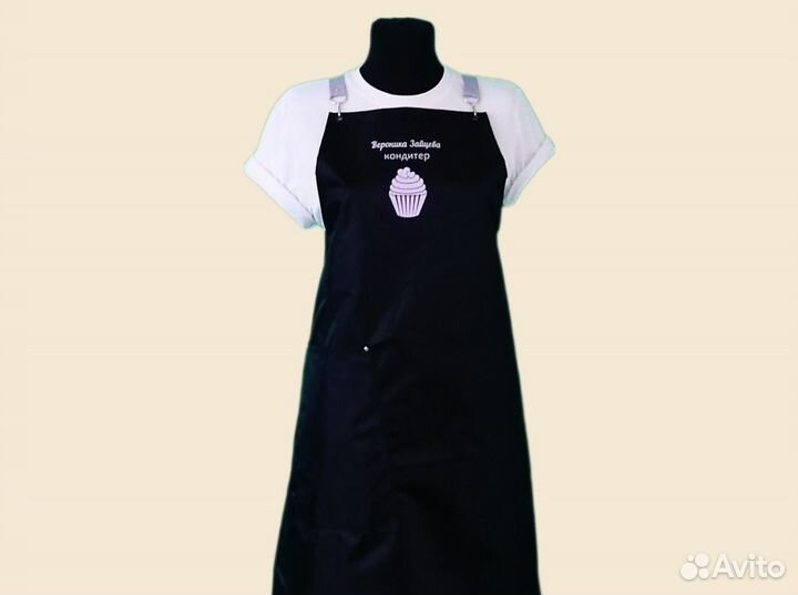 Фартук спецодежда