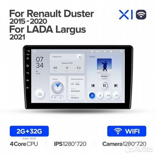 Магнитола Teyes X1 WI-FI Renault Duster 2015-2020