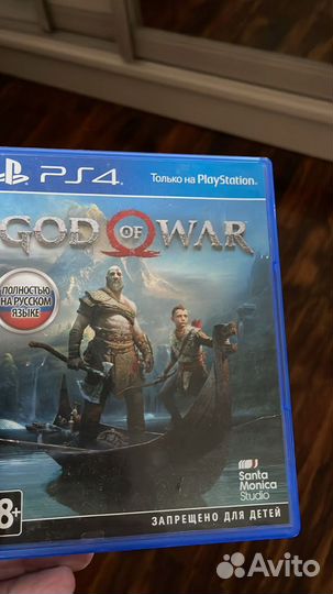 Диски на ps4