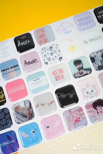 Именные стикеры