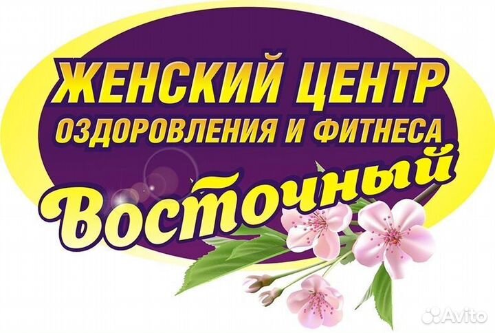 Администратор