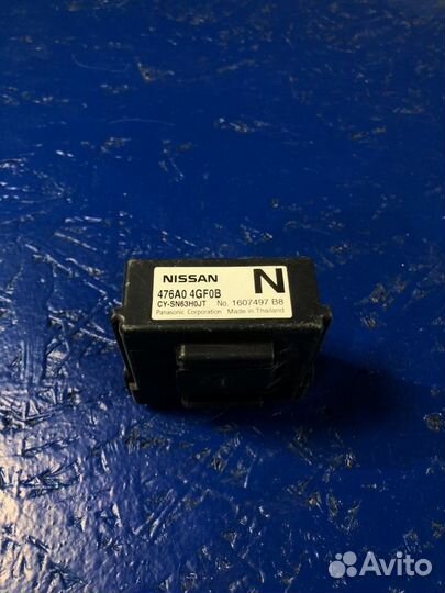 Блок электронный Infiniti Q50 V37 274AE 2013-Н.в