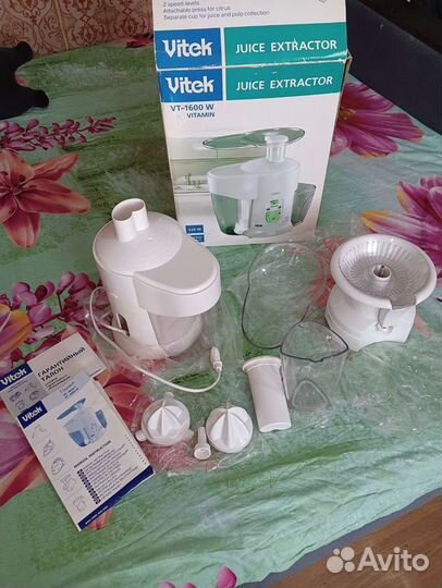 Соковыжималка