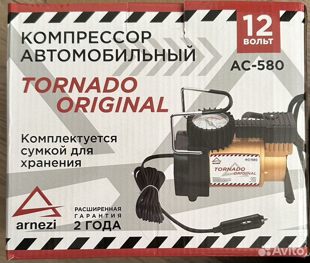 Новый компрессор tornado AC-580 arnezi