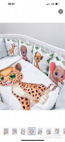 Комплект бортиков в детскую кроватку