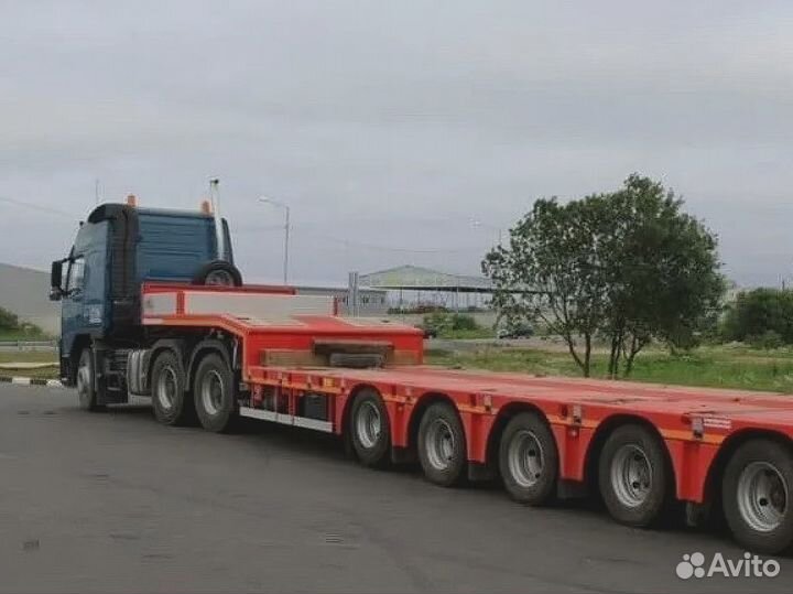 Услуги Трала Грузоперевозки Негабарита